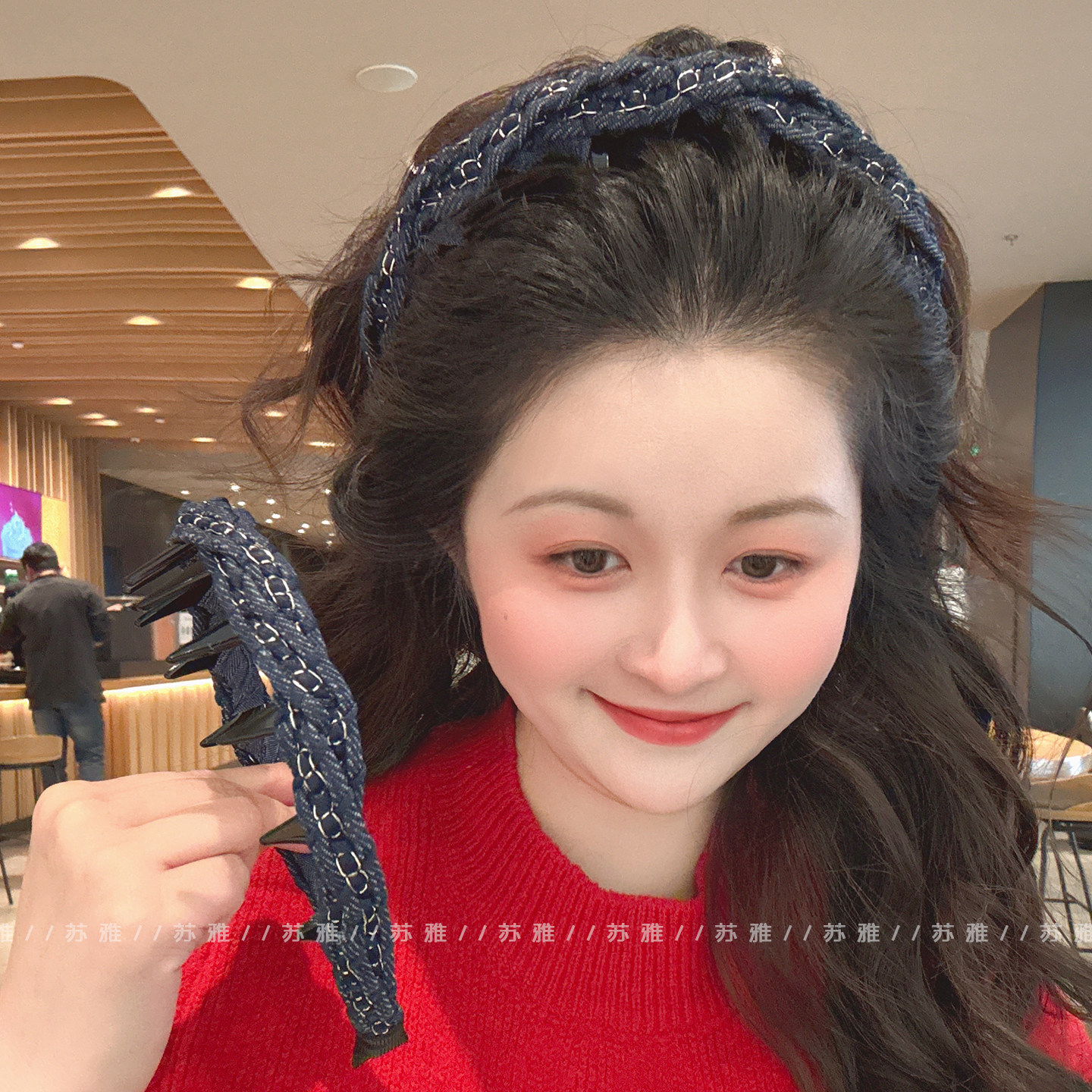 链条牛仔蓝麻花带齿高颅顶发箍