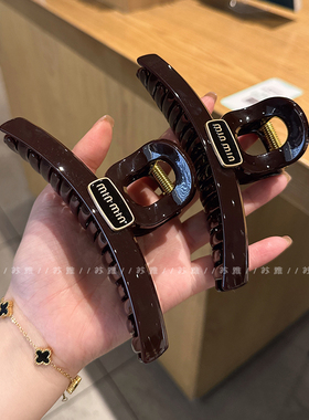 高级感简约发量多抓夹女气质大号盘发鲨鱼夹高质量发抓后脑勺夹子