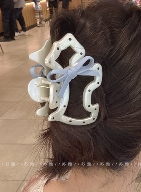 蓝色蝴蝶结波点小狗抓夹女高级感2025新款后脑勺盘发鲨鱼夹发饰