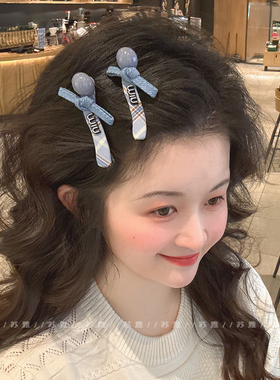 蓝色格纹碎发刘海夹2025新款球球蝴蝶结发夹女侧边夹一字夹发卡