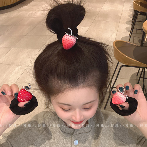 少女心可爱草莓加宽扎头面膜发绳