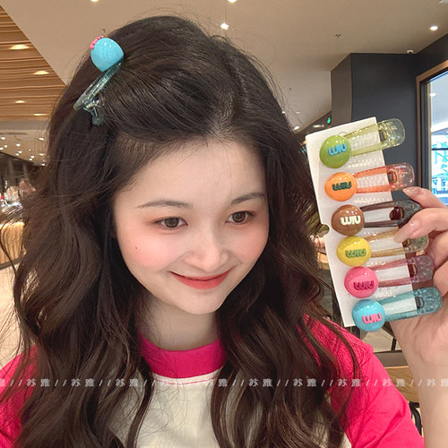 少女心糖果色球球min果冻感发夹