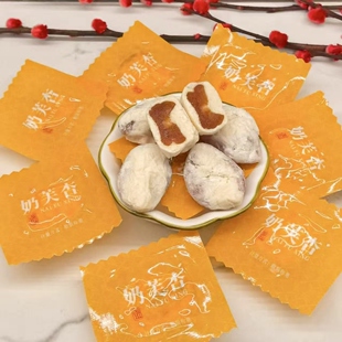 新疆西域皇后奶芙杏黄杏干杏脯杏肉压缩软糯酸甜独立包装休闲零食