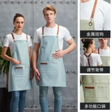 Кожаный фартук Водонепроницаемая и нефтяная одежда для женщин, готовив кухню водное питание мужская рабочая одежда PU мягкая кожа домашняя талия