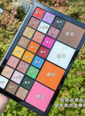 28色综合眼影盘舞台妆化妆师COS妆腮红高光修容一体盘演出大眼影