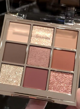 Merssitin九色眼影盘哑光珠光爆闪大地奶茶色九宫格新款琥珀眼影