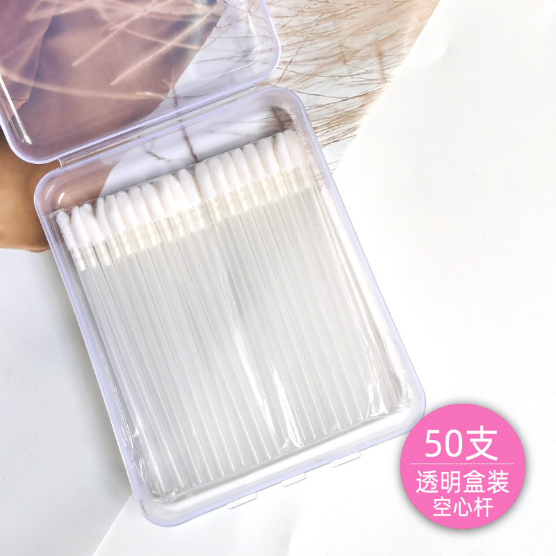 50支盒装一次性唇刷植绒唇刷棒便携短款唇釉刷口红唇线刷唇膜刷