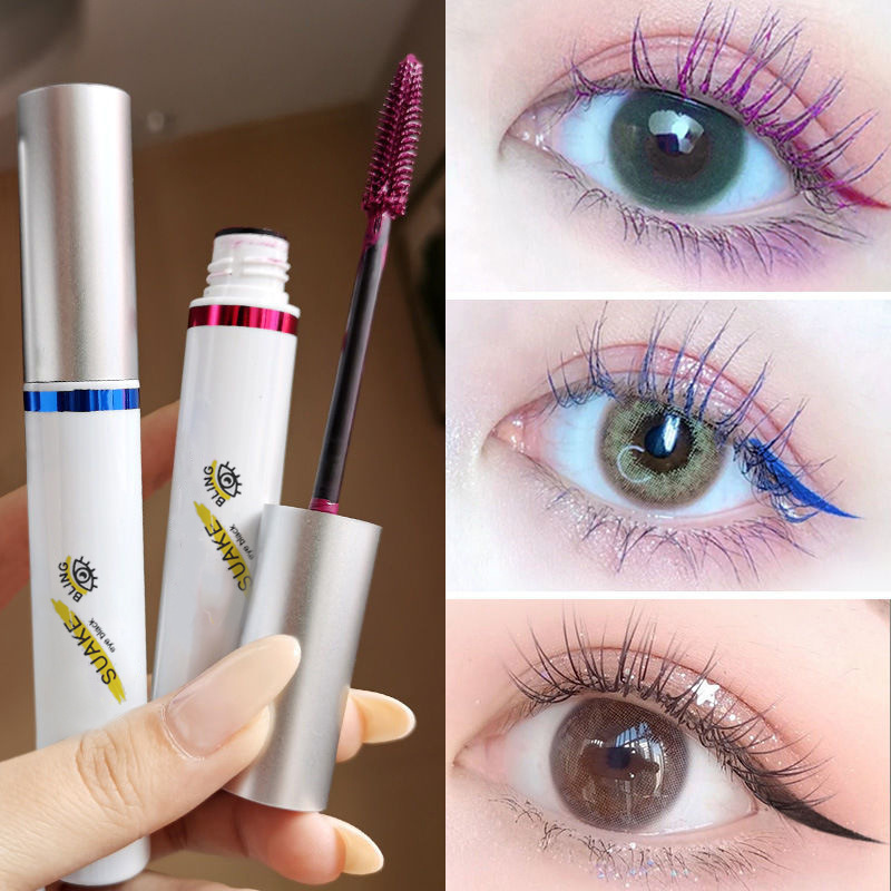 SUAKE奥丁彩色睫毛膏绚玩色卷翘纤长不易晕染浓密棕色蓝色睫毛膏