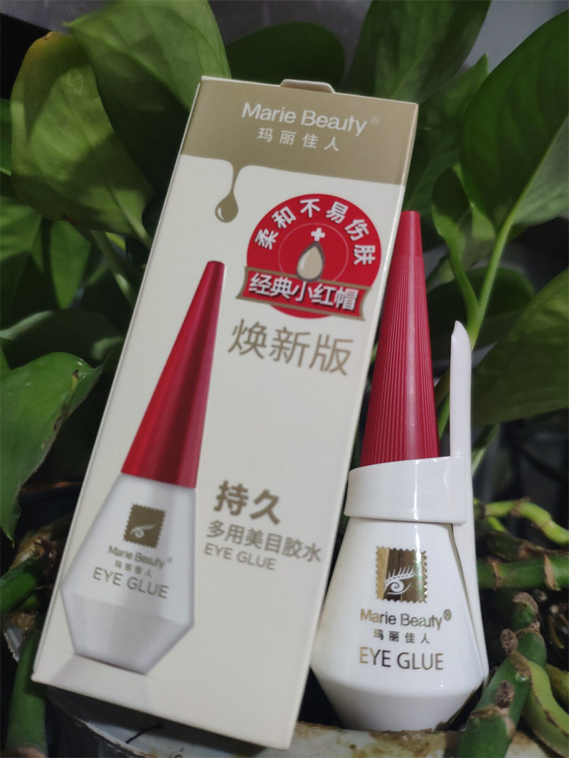 玛丽佳人假睫毛胶水小红帽化妆师粘双眼皮胶红盖胶睫毛胶水正品