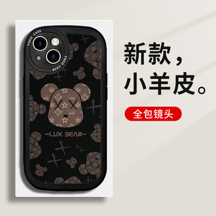 暴力熊苹果13手机壳iphone12promax套11新款p50华为mate30pro高级感nova5潮牌情侣opporeno7男女reno6红米k40