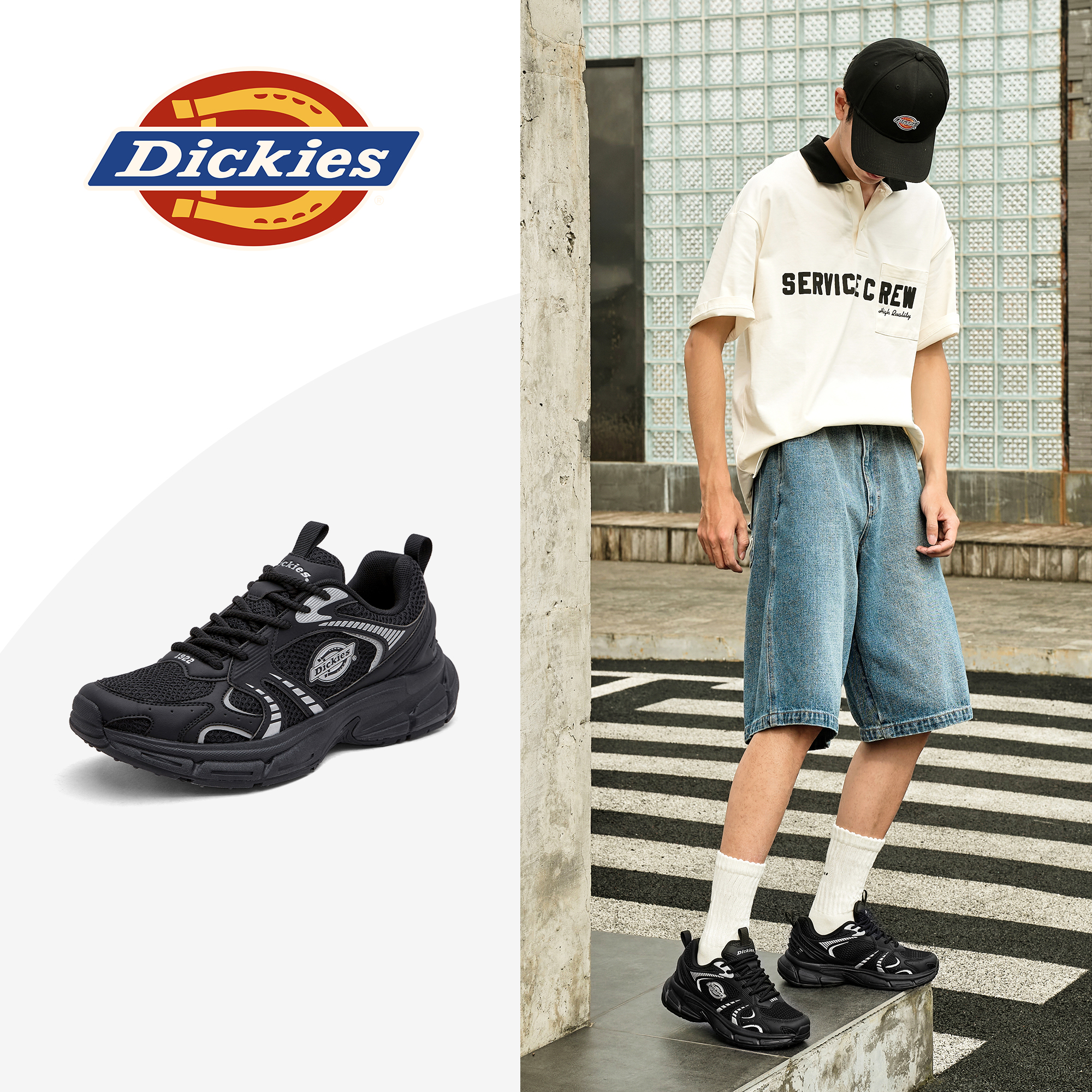 Dickies老爹鞋休闲运动鞋
