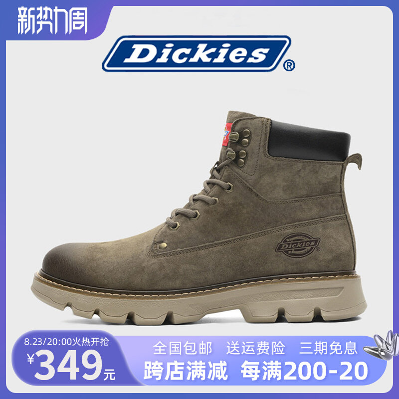 Dickies马丁靴男款英伦风厚底棉鞋冬季春秋沙漠靴潮鞋复古工装靴怎么样,好用不?