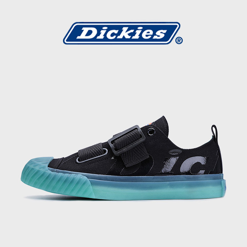 敷料芯怎么用7月8日限时捡漏好物整理分享_https://www.jmylbn.com_新闻资讯_第35张