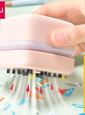 得力18885桌面吸尘器便携学生电动清理橡皮擦铅笔屑迷你清洁器