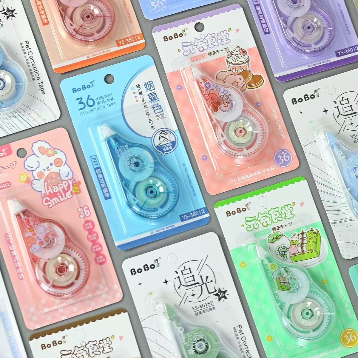 涂改带改错带无痕改正带修正带