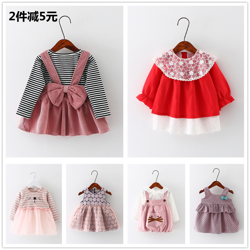 Robe enfant en Toile de coton - Ref 2047674 Image 1