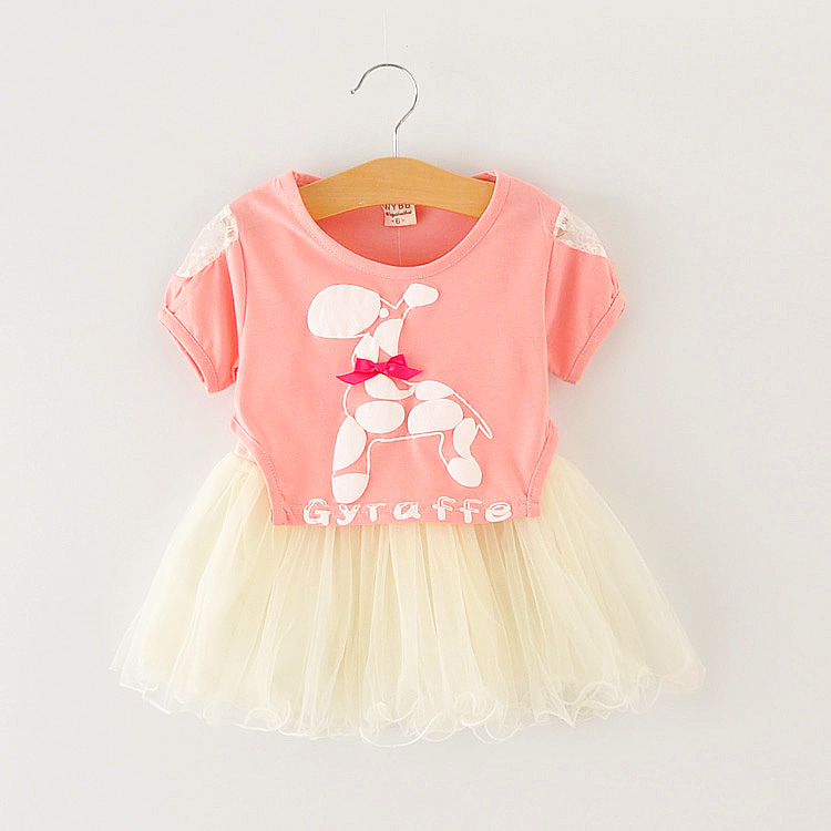 Robe enfant - Ref 2047818 Image 1