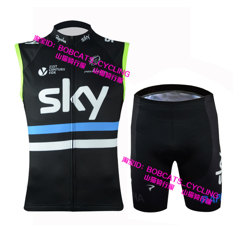 Tenue de cyclisme mixte - Ref 2220976 Image 1