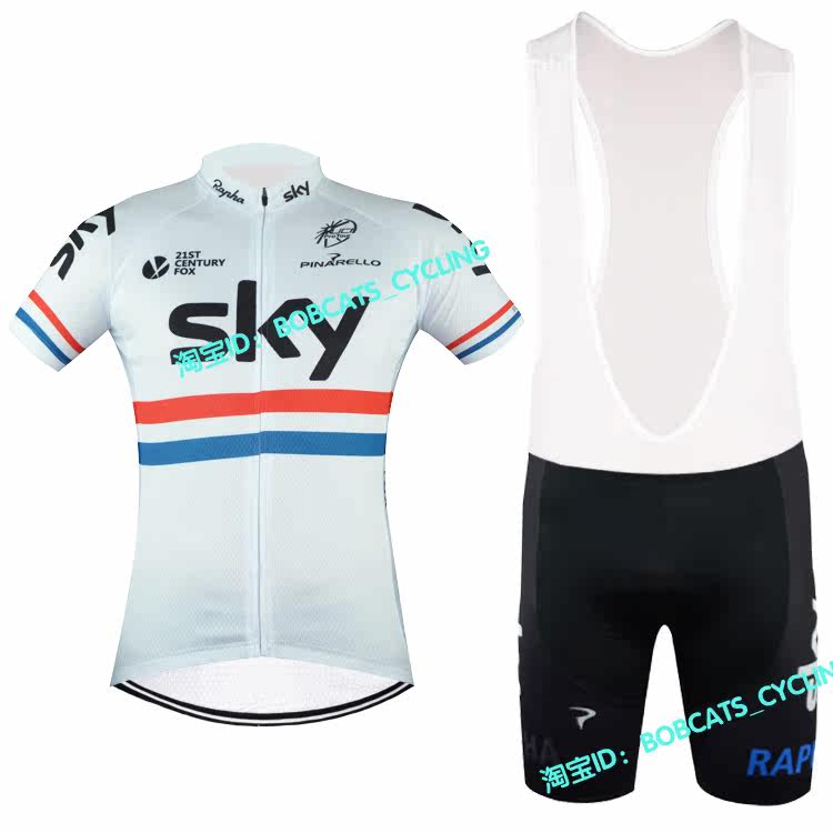 Vêtement cyclisme mixte - Ref 2221379 Image 1