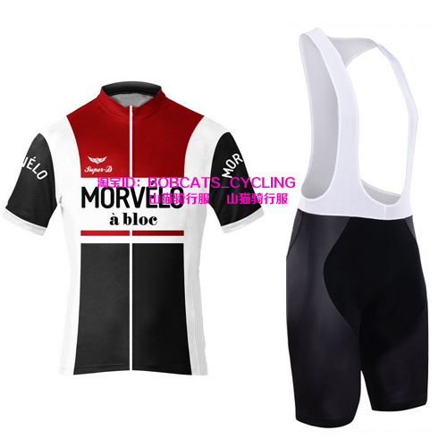 Vêtement cyclisme mixte - Ref 2221393 Image 1