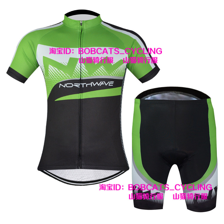 Tenue de cyclisme mixte - Ref 2221388 Image 1