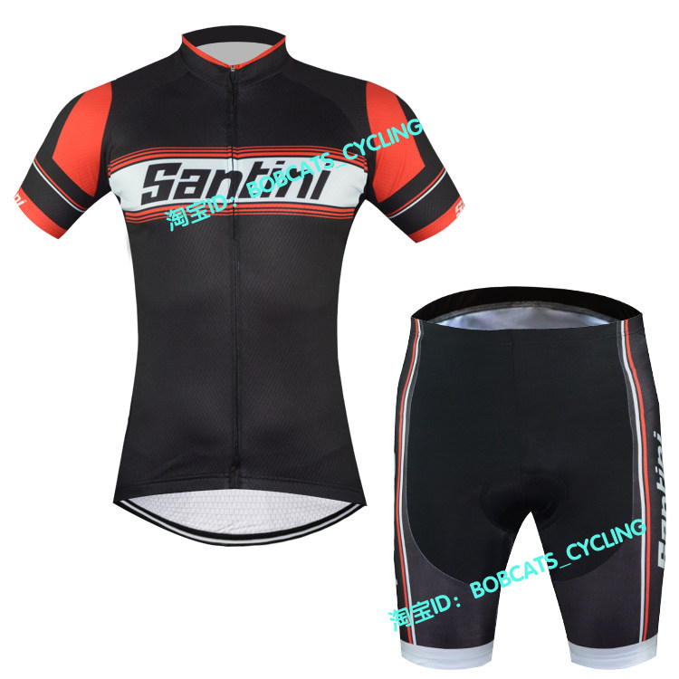 Tenue de cyclisme mixte - Ref 2221411 Image 1