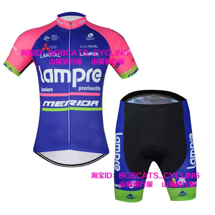 Tenue de cyclisme mixte - Ref 2221397 Image 1