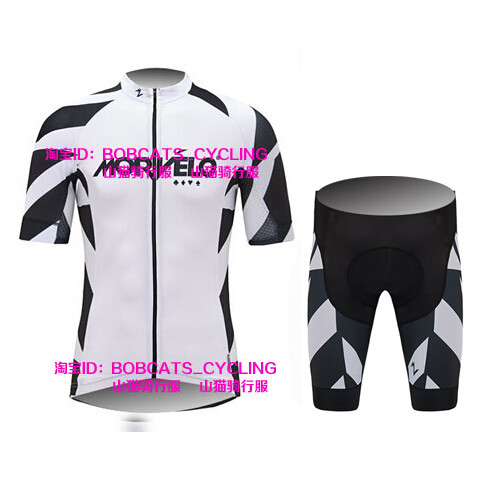 Vêtement cyclisme mixte - Ref 2221353 Image 1