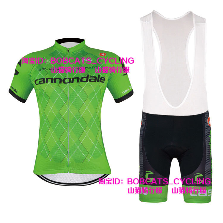 Tenue de cyclisme mixte - Ref 2221253 Image 1