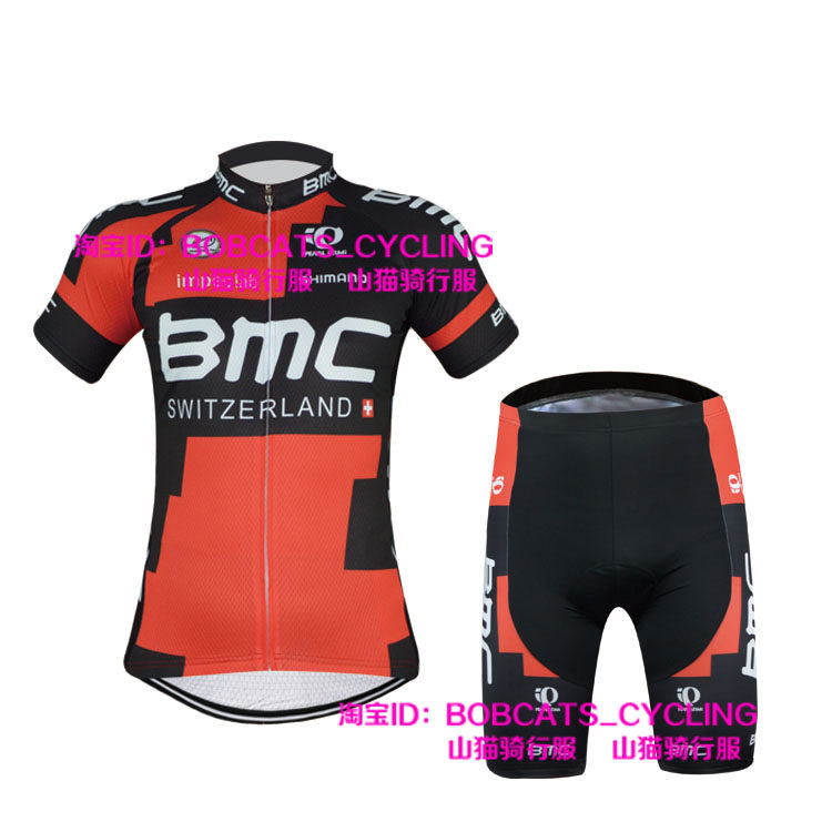 Tenue de cyclisme mixte - Ref 2221461 Image 1