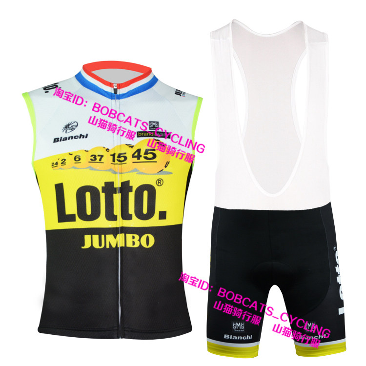 Tenue de cyclisme mixte - Ref 2221421 Image 1