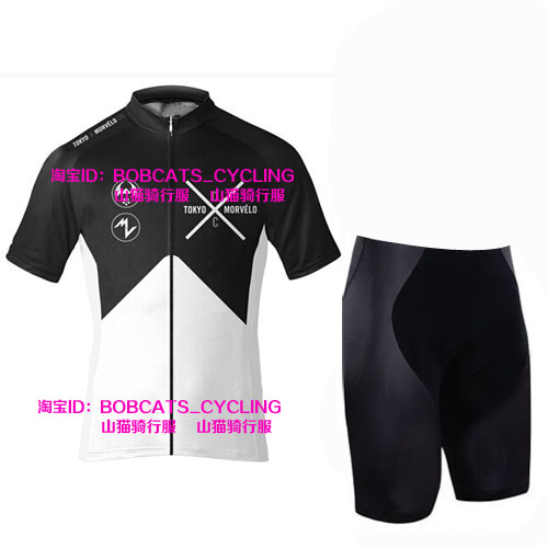 Vêtement cyclisme mixte - Ref 2221449 Image 1
