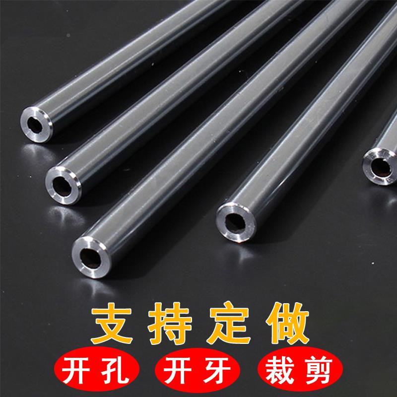 轴承钢空心硬光加工外径