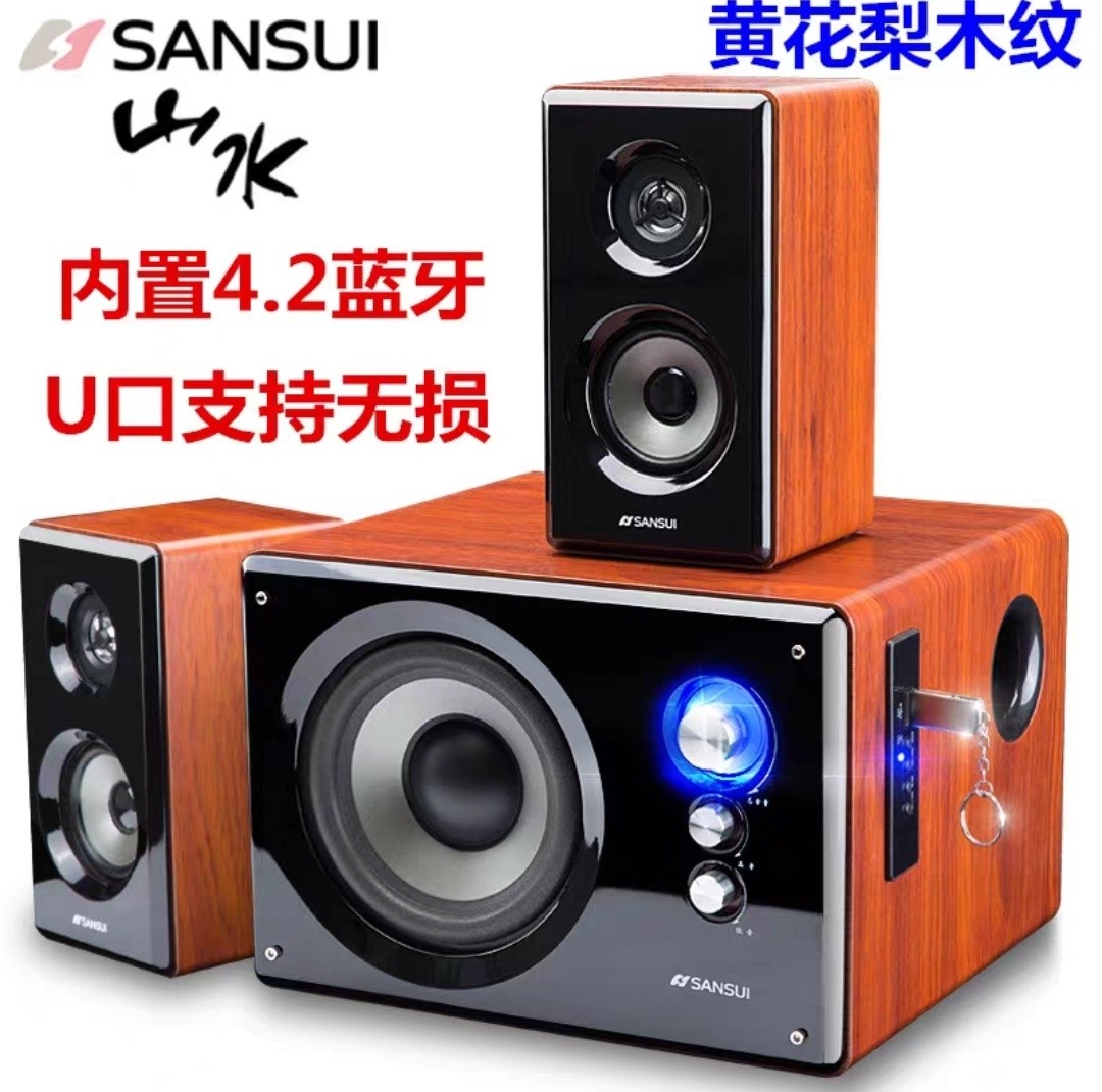 Sansui/山水 80A