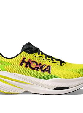 代购Hoka OneOne男士跑步鞋缓震性能推进力强透气舒适训练鞋