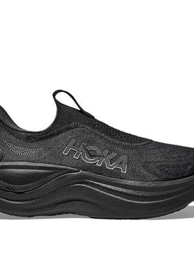 代购Hoka OneOne男士跑步鞋缓震性能轻便透气易穿脱设计慢跑鞋