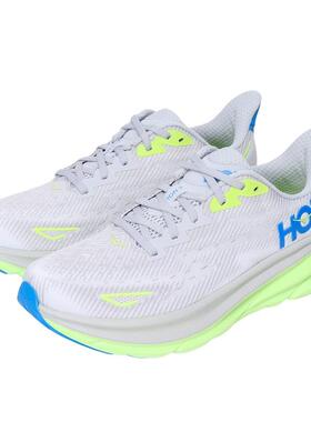 代购Hoka OneOne男士跑步鞋缓震性能回弹支撑透气舒适慢跑鞋