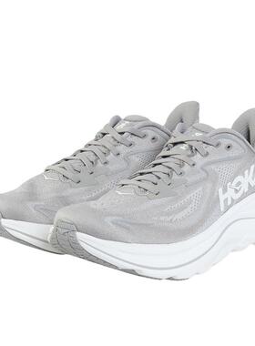 代购Hoka OneOne男士跑步鞋高缓震透气性好轻量化设计慢跑鞋灰色