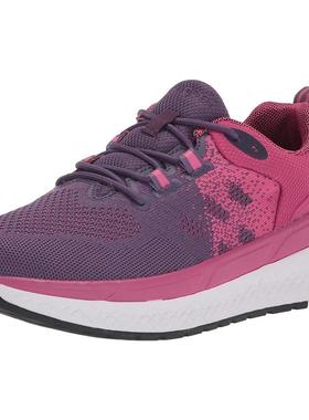 代购Propet波派女士跑步鞋缓震支撑轻量设计高抓地力贴合脚型