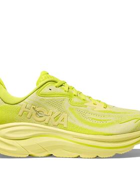 代购Hoka OneOne男士跑步鞋透气性强稳定支撑缓冲减震慢跑鞋