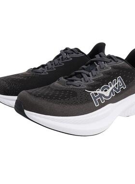 代购Hoka OneOne男士跑步鞋高回弹透气性好稳定支撑竞速跑鞋