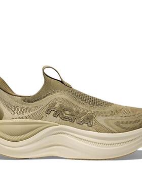 代购Hoka OneOne男士跑步鞋缓震性能足弓支撑舒适包裹慢跑鞋