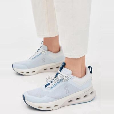 On Cloudnova X 昂跑女子轻便减震透气跑步鞋25年新款代购正品