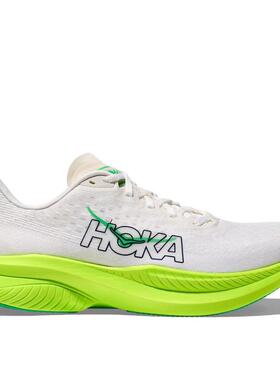 代购Hoka OneOne男士跑步鞋能量回馈透气性能缓震支撑竞速跑鞋