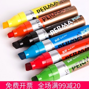 真彩记号笔黑色马克笔彩色粗划重点套装油性广告笔可加墨水大头笔