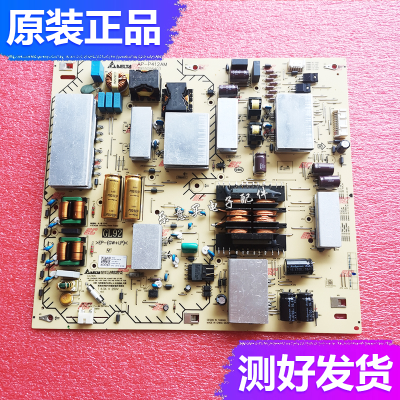 原装索尼KD-75X8000G液晶电视电源板AP-P412AM 2955056403 测好