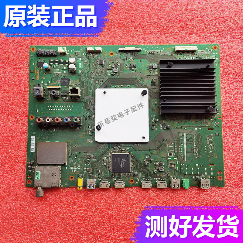 原装拆机索尼KD-55X8000C电视机主板1-894-595-22驱动板SYV5544