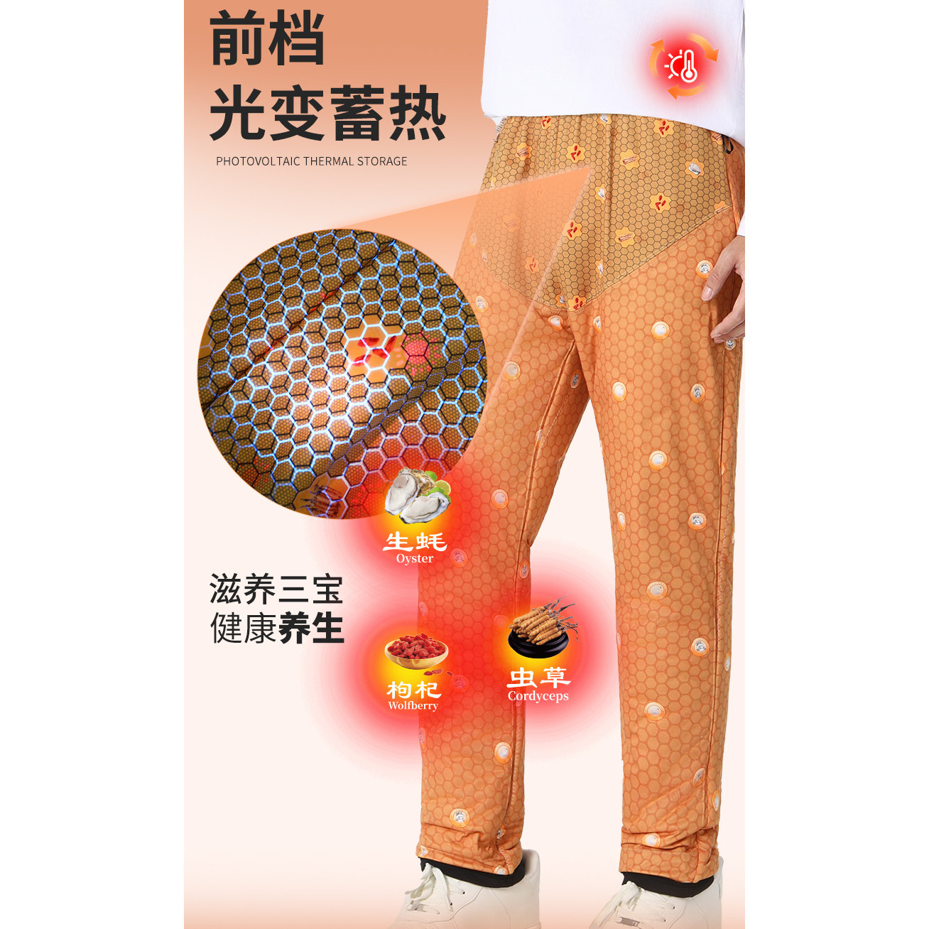 2025新款90%鹅绒裤男女外穿特厚羽绒裤大鹅裤加厚休闲裤户外冬季