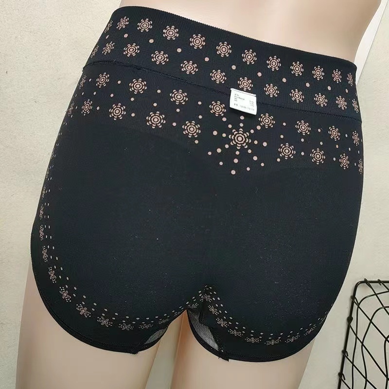 爱巢裤女士内裤中腰养宫裤艾草裤石墨烯内裤远红外护宫三角裤