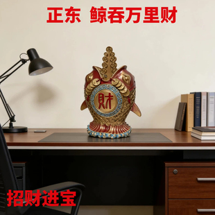 正品李居明2026年吉祥物鲸吞万里财客厅公司开业聚财招财风水摆件